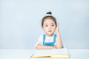 浙江省杭州市萧山区南阳镇中2015-2016学年中考政治下学期模拟试题（含答案）.rar