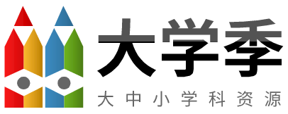 贰陆课程网